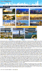 Mobile Screenshot of hotelroomsearch.net